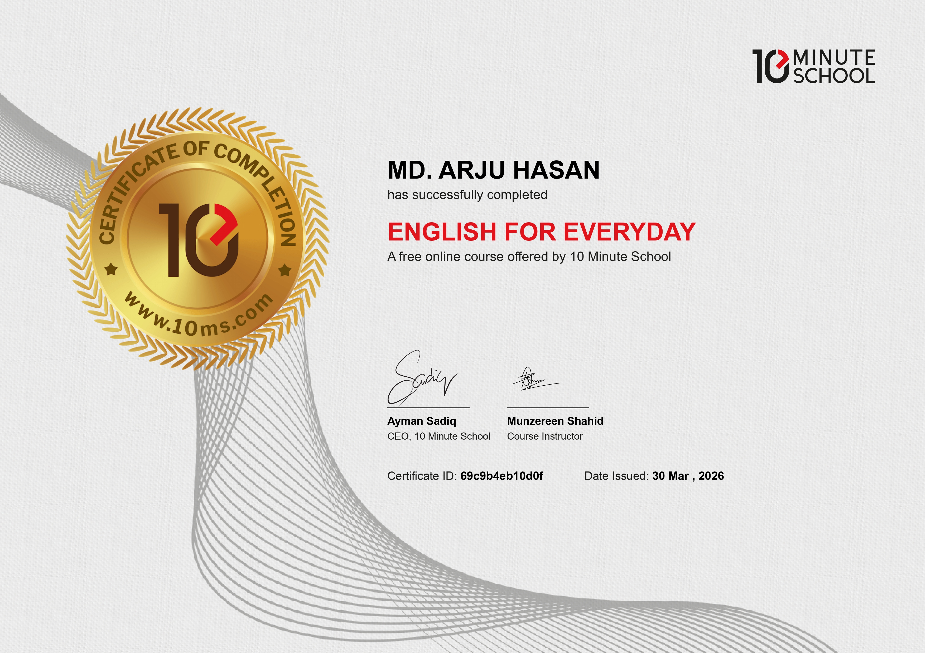 Communication Secrets